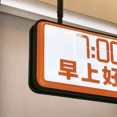 兽设冰川场景创作兽圈群